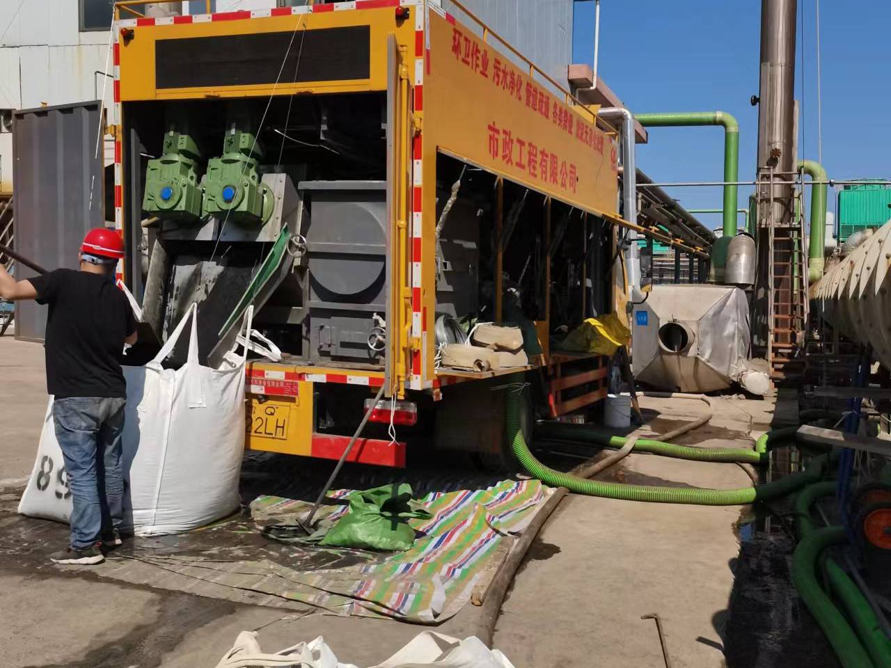 巴州淤泥压干处理